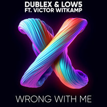 Wrong with me cover art