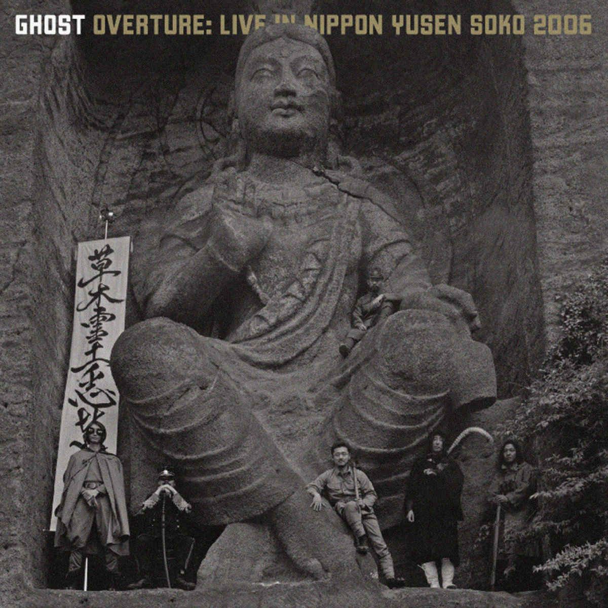 Overture: Live In Nippon Yusen Soko 2006 | Ghost