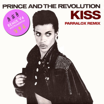 Prince - Kiss (Parralox Remix V4 Instrumental)