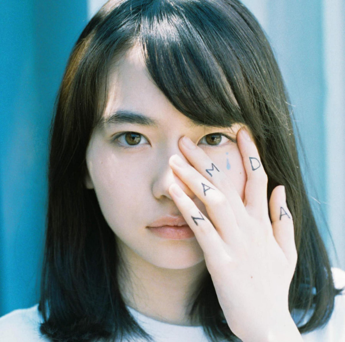 Fighter Kana Boon