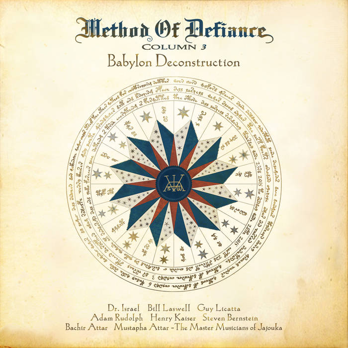 Method Of Defiance – Incunabula