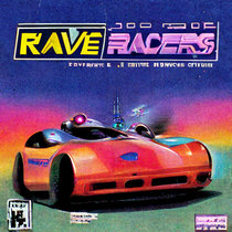 Anderson — Anderson - Rave Racers EP