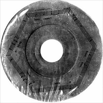 Music | Tibor Szemző