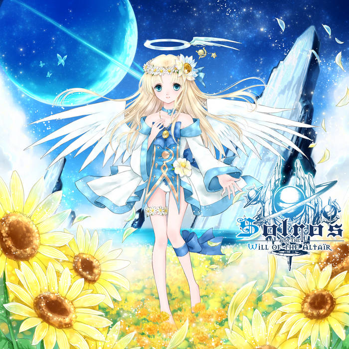 【美品】Solros Rigel Theatre 同人音楽CD M3 SOLROS and the Will of the Altaïr | Rigel Theatre