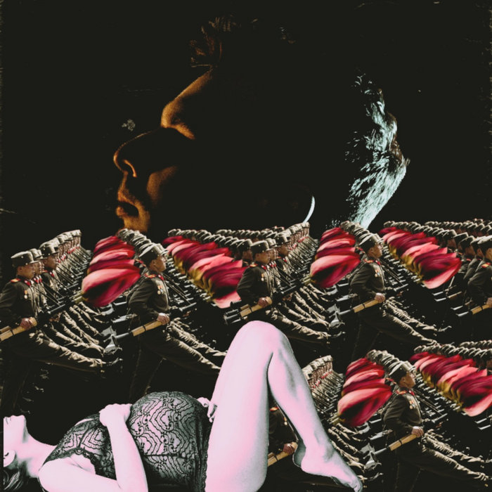 Армия любви | взгляни иначе