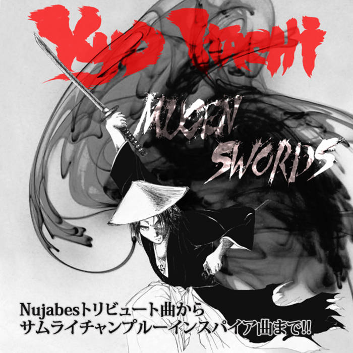 Mugen Swords Kyo Itachi Digi Crates Records