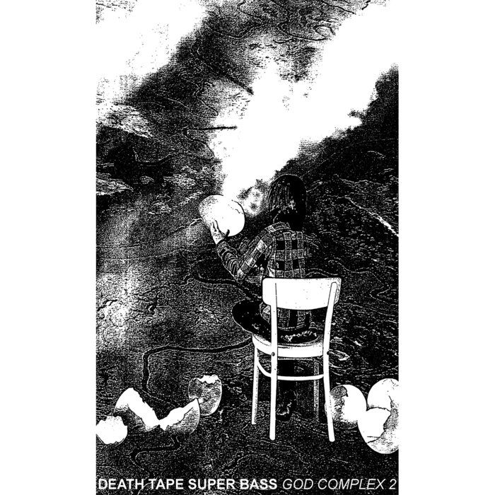 God Complex 2 | Death Tape Super Bass