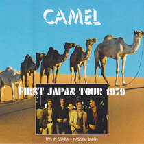 First Japan Tour cover art