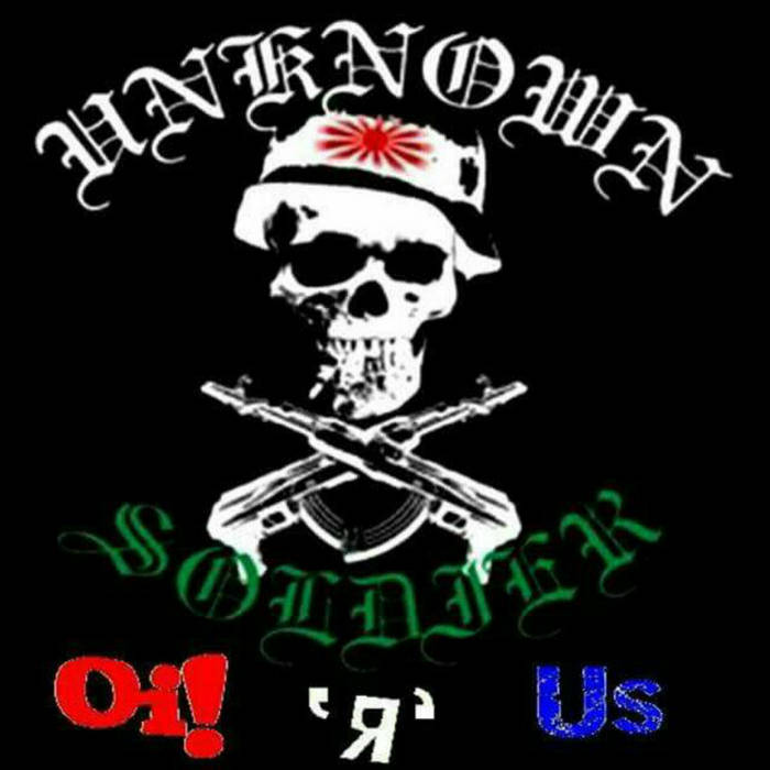 Music | Unknown Soldier
