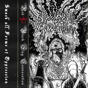 SF・ファンタジー・ホラー AMOS IN-CROWD HOUSE OF HORROR KING KEN CROWDED HOUSE - Temple Of Low Men: Deluxe Edition - Amazon