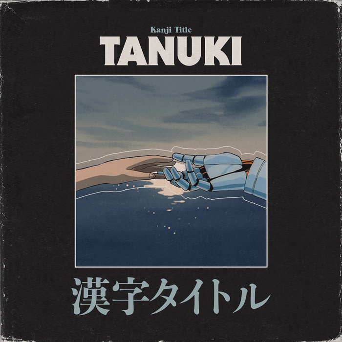 カタカナ・タイトル EP | TANUKI
