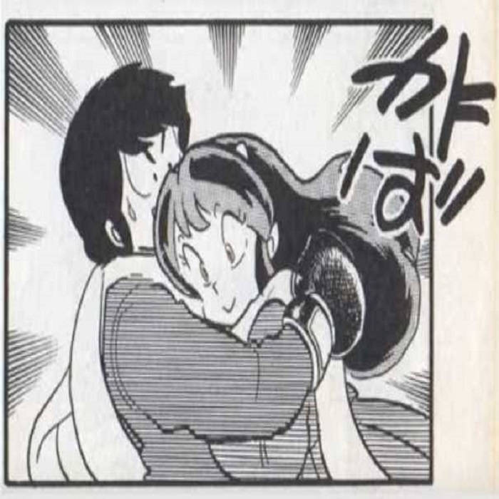 激レア　うる星やつら　ラム錯乱坊サクラ　ダーリンのやさしさが好きだっちゃ　セル画 激レア うる星やつら ラム錯乱坊サクラ ダーリンのやさしさが好きだっ