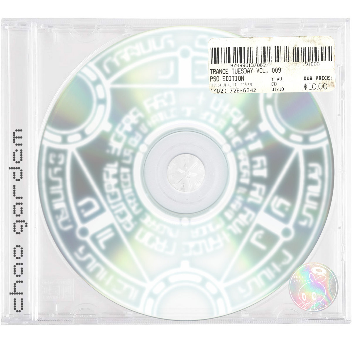 TRANCE TUESDAY VOL. 9 | ღ†ChaoGardem†ღ | †ChaoGardem†