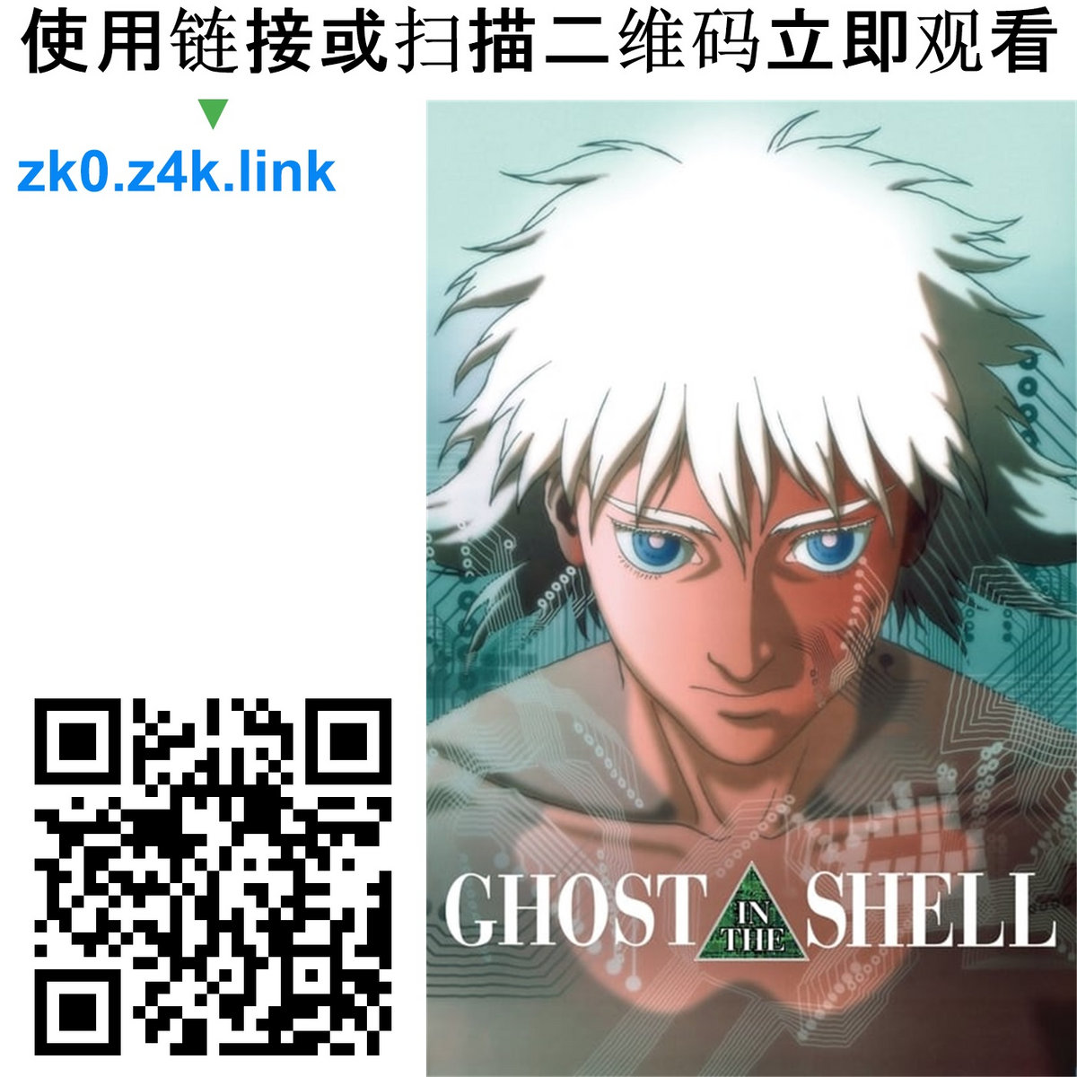 2025年流行舞曲推荐| TikTok, image size:1200x1200