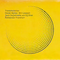 Rehearsal Frankfurt cover art