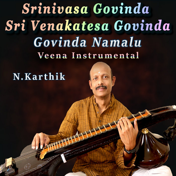 Govinda Namalu in English [Srinivasa Govinda Song Lyrics]