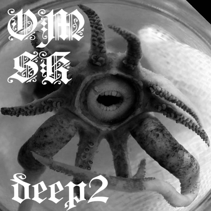 deep2 OMSK The Monster Gate Experiments