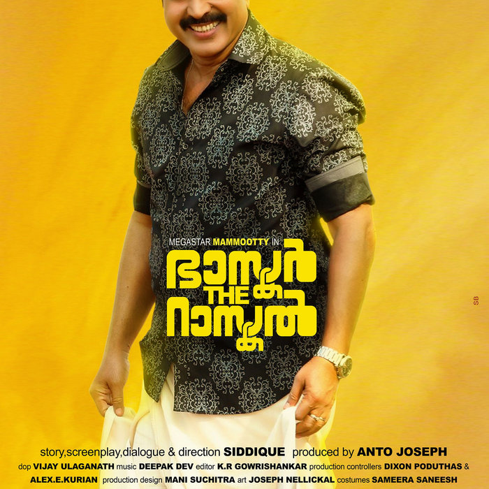 Ashok Chakra Video Songs Hd 1080p Blu ray Tamil Songs Free Download Ashok Chakra Video Songs Hd 1080p Blu ray Tamil Songs Free Download