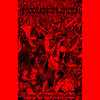 Arms of the War God