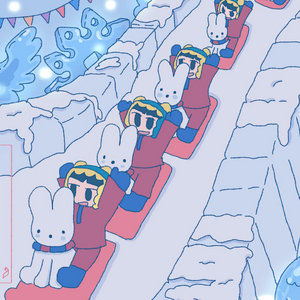 Ice Palace cover