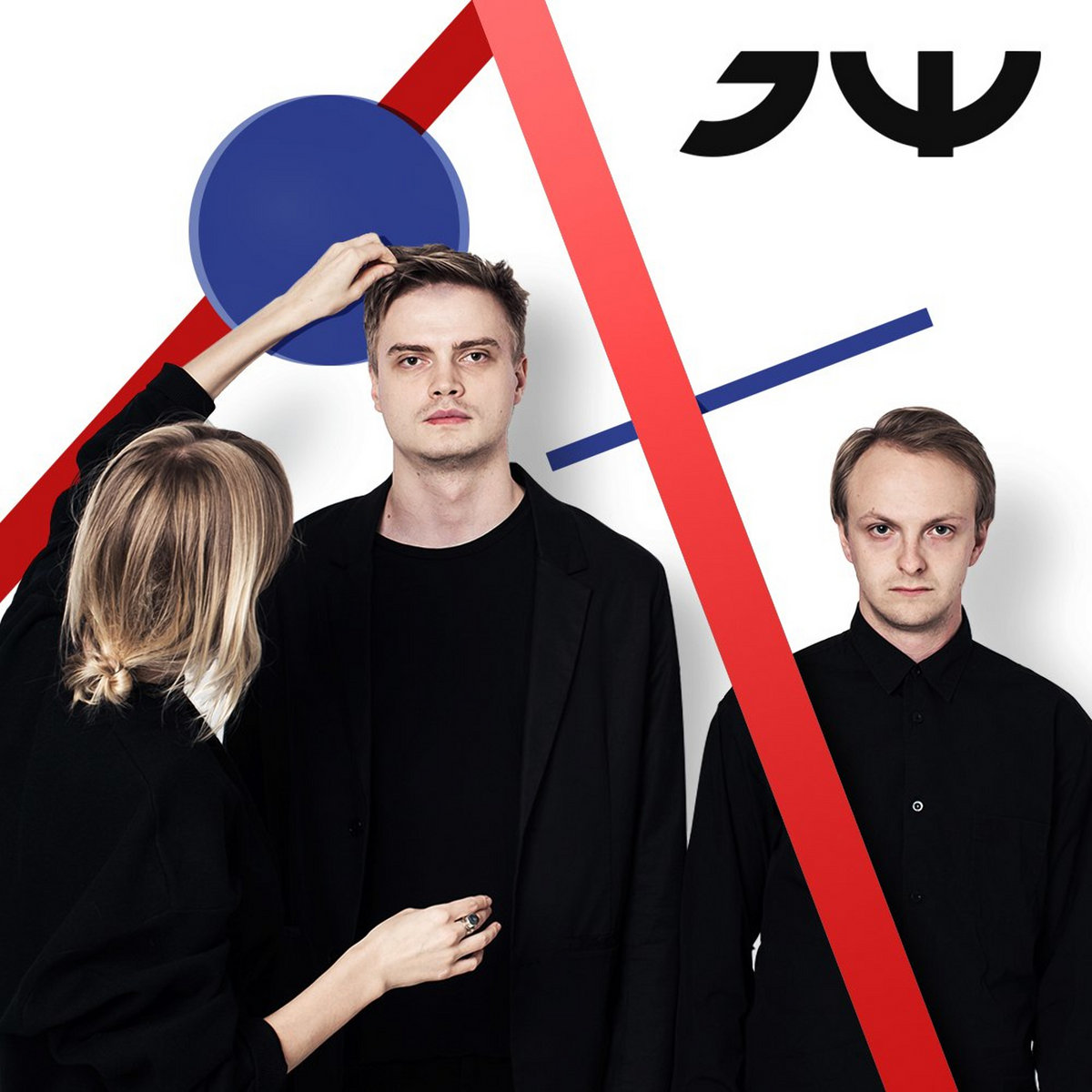 EP#4 | Электрофорез (electroforez)