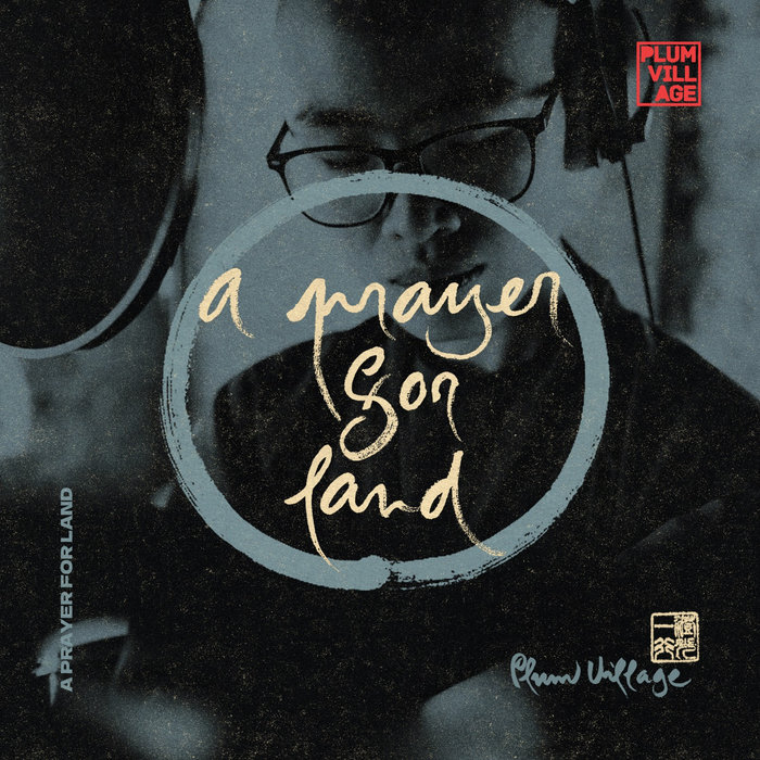 SAND & DOWN LOAD PRAYER スプリットCD A Prayer for Land | Pirate's Blend Records | Plum Village Band