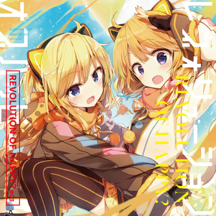REVOLUTION OF HAPPY? #03 | djgenki.net