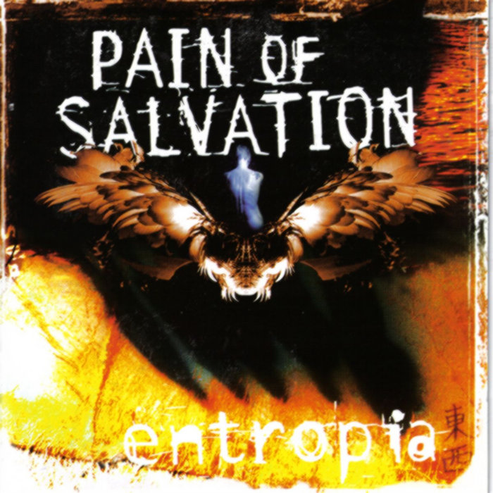 Entropia | Pain Of Salvation | InsideOutMusic