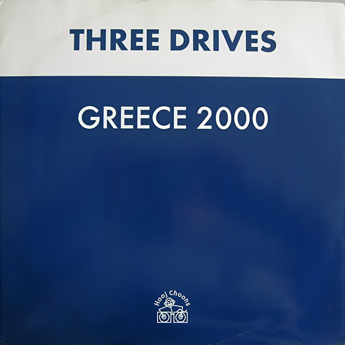 Italia песня ремикс. 2000 three drives. Greece 2000. 3 drives on a vinyl. Dr-03i.