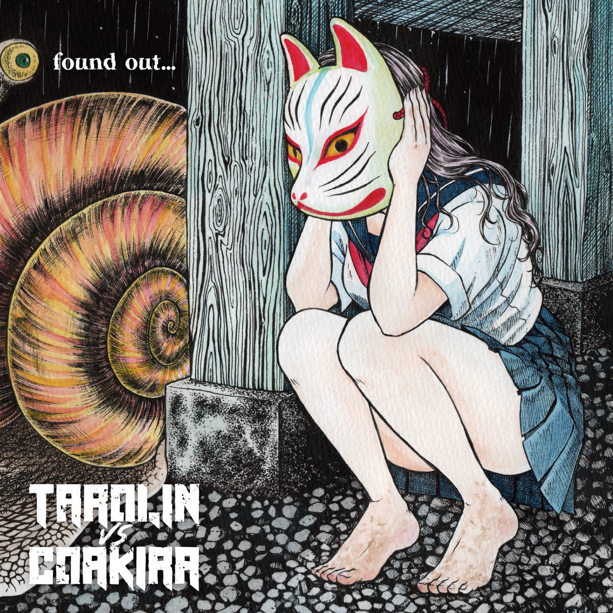 Purgatory Bell | TAROLIN | Fujimi Industry Records