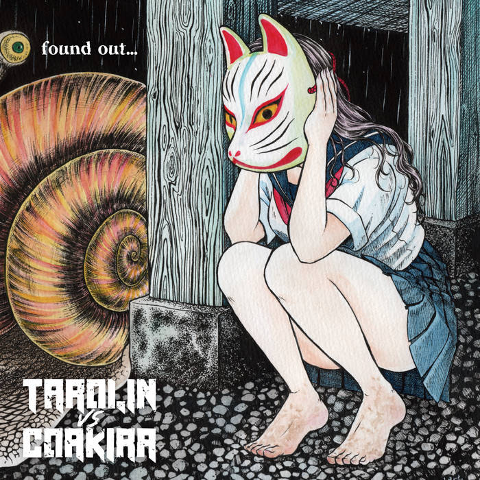 Purgatory Bell | TAROLIN | Fujimi Industry Records