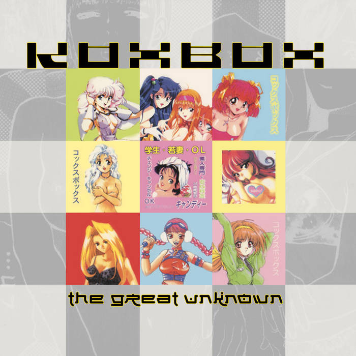 The Great Unknown - Album by Koxbox - Apple Music