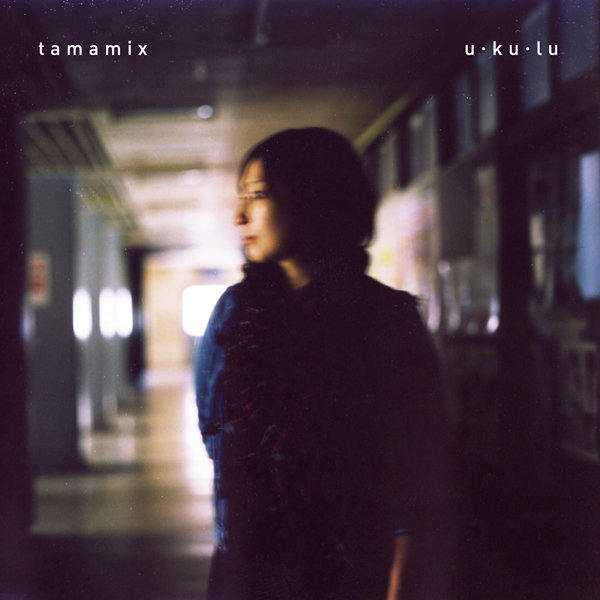 tamamix　サイン付き　u・ku・lu u・ku・lu | tamamix