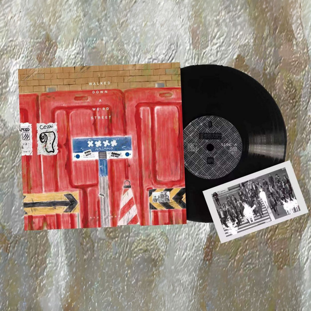 I Walk Down A Weird Street | Cezhi册纸| vinyl studio