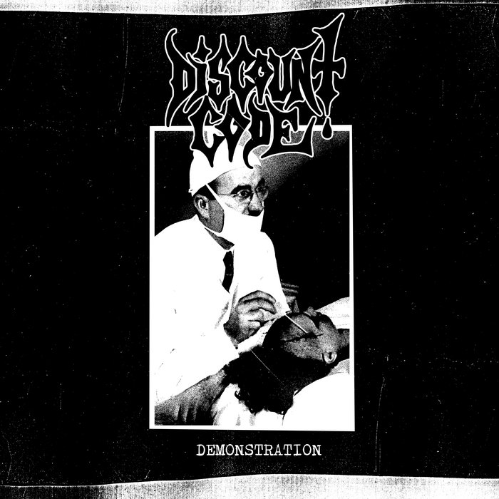 Introduction Discount Code