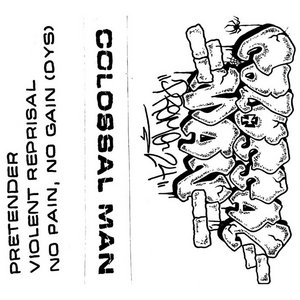 Promo '24 cover