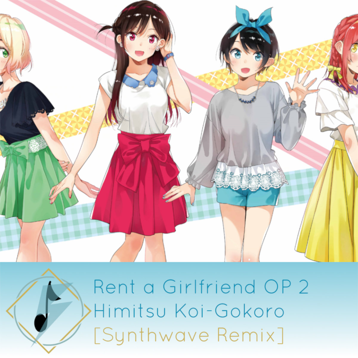アニメ Love Song from the Water Ao No Waltz (蒼のワルツ) - Eve」KAN/ENG/ROMAJI LYRICS (Josee