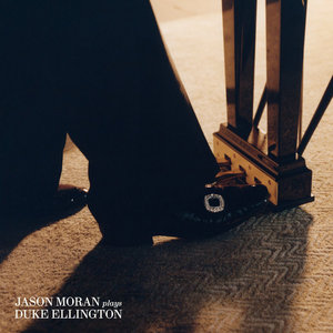 Jason Moran plays Duke Ellington cover