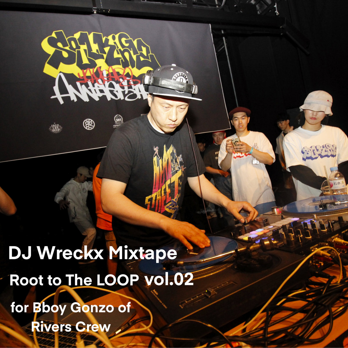 DJ Wreckx Mixtape | DJ Wreckx | djwreckx