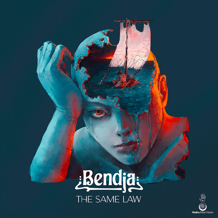 the-same-law-bendja-hadra-altervision-records-hadra-records