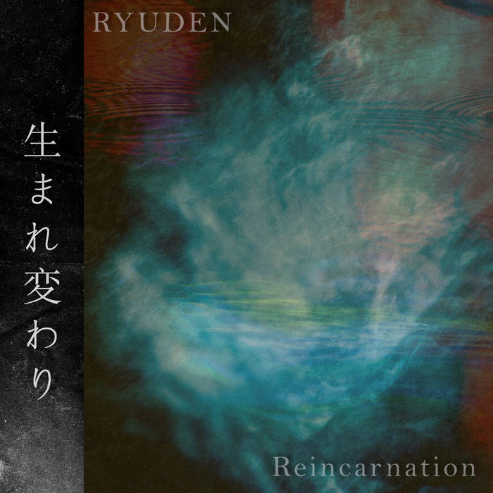 Music | RYUDEN