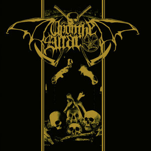 UPON THE ALTAR / DEATHEPOCH split album cover
