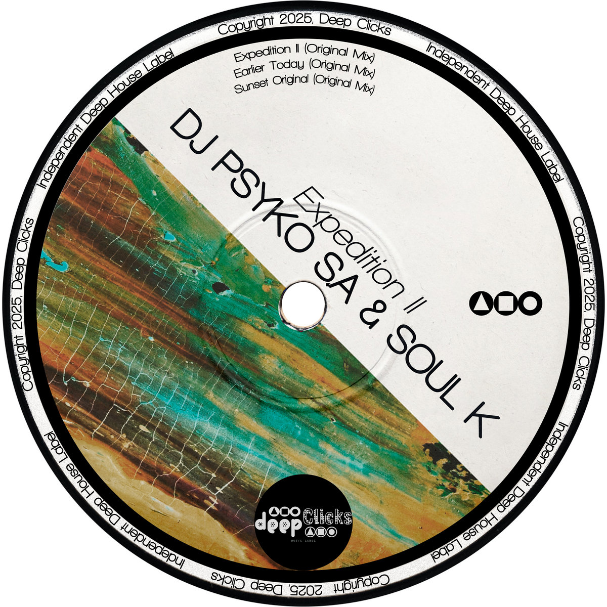 PROJECT SOUL the PRIMARY SOUND BOX-SOUL… default.jpg