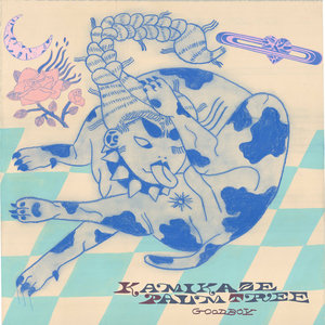 Kamikaze Palm Tree — Good Boy