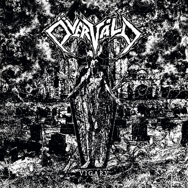 Bastard Priest Vengeance... グリーンレコード Vengeance | Bastard Priest