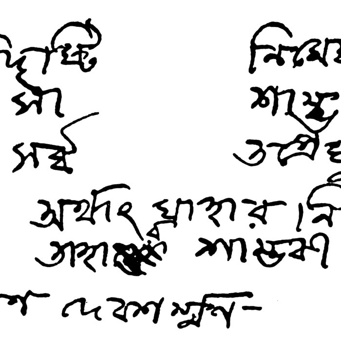 Telugu To Tamil Raag Rang Pdf Free Download Frielme ewizlote