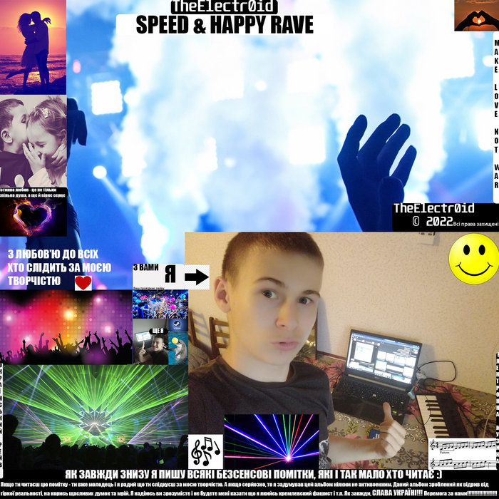 rave for rhino free download rave for rhino free download