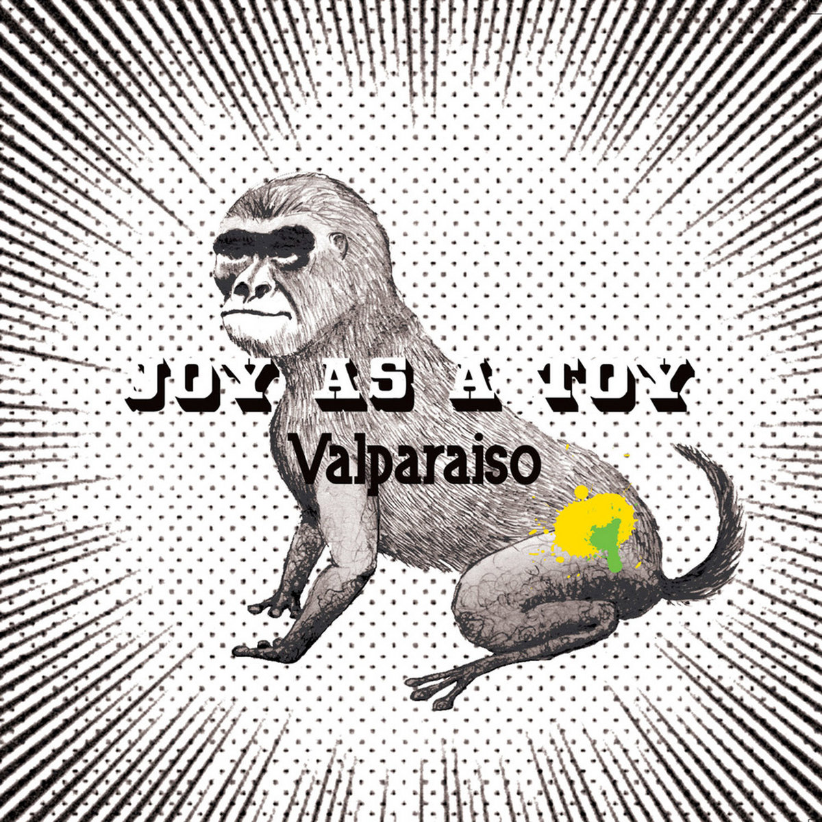 Deep ass toy Effects of masturbation over time