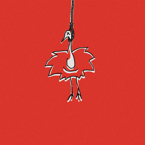 Das Aus der Jugend — Wir bauen uns ein Haus EP
