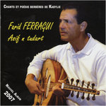 Asif N Tudart (Chants et Poésie Berbères de Kabylie)